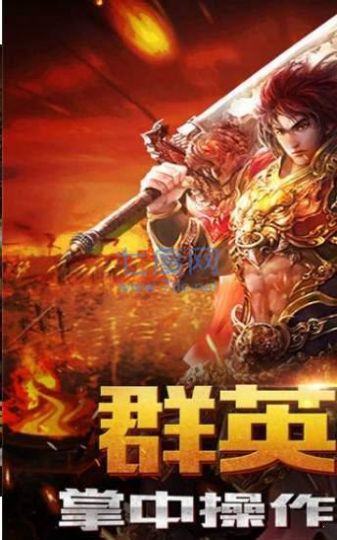 1.76神途嘟嘟小极品版手游最新官方版  v4.1.2