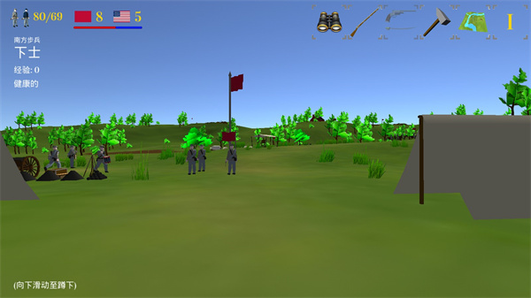 维克斯堡之役3中文版下载安装