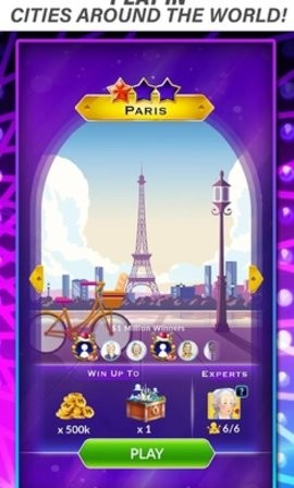 想要成为百万富翁  v53.0.0