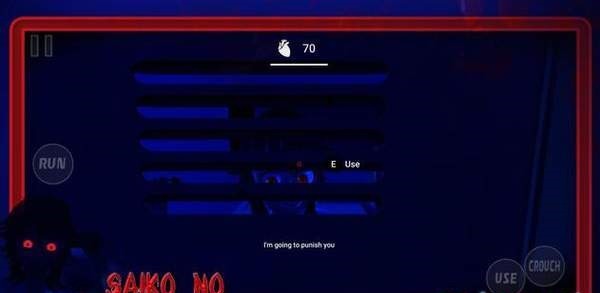 最棒的跟踪狂中文版 v0.1.8