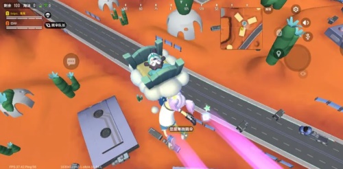 香肠派对国际服