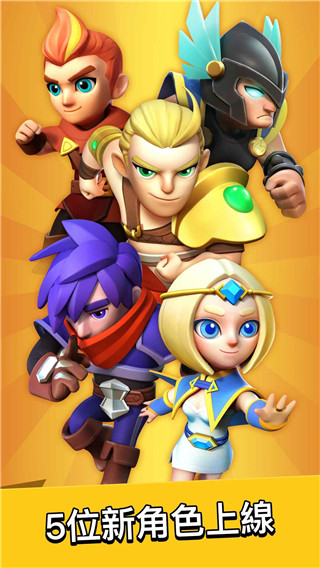 弓箭传说国际服最新版(Archero) v5.5.0