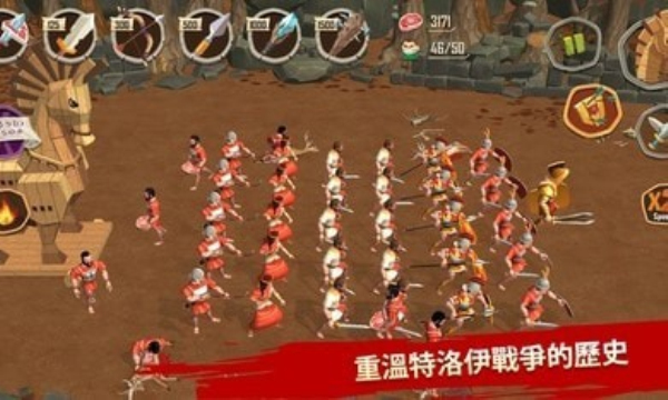 特洛伊战争斯巴达战士游戏中文版  v4.4.1