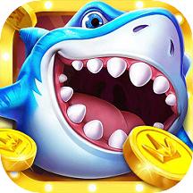 捕鱼大咖26版本官方版