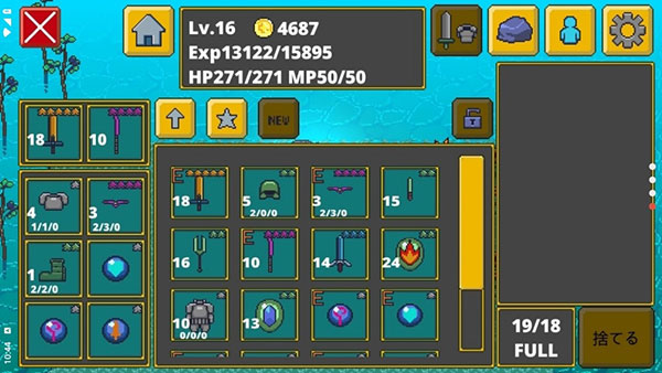 迷宫传说国际版(Labyrinth Legend) v1.25