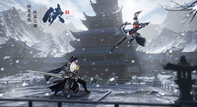 仙境神王手游官网最新版  v5.0.1