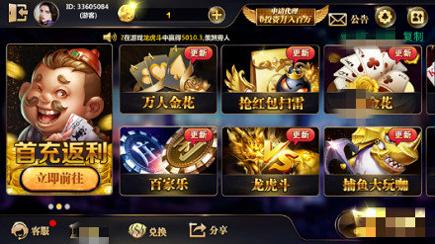 金沙3883www.jpg 金沙3883www.jpg