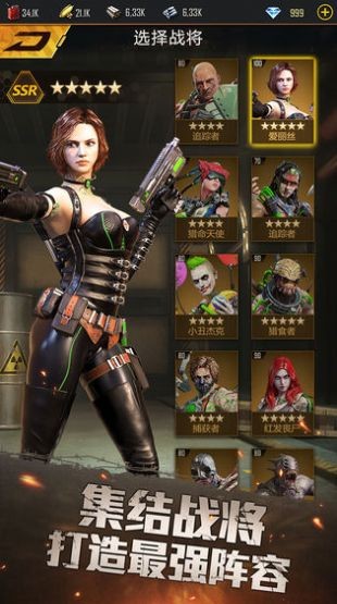 圣经末日决战 2020-08-06 15:01