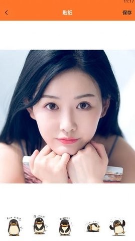 一键图片处理宝  v1.1