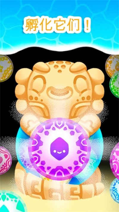 蝾螈养成计划 v1.1.5