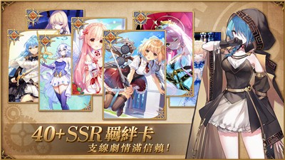 伊甸之扉日服 2024-06-25 15:08