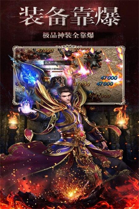 骷髅传奇 2024-03-25 13:40