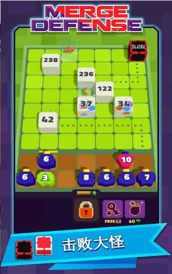 Merge Defense 3D v3.1.5