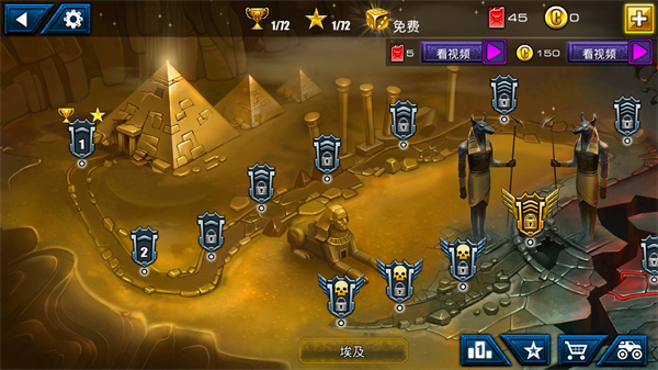 疯狂卡车挑战赛最新版(MadTruck) v1.5