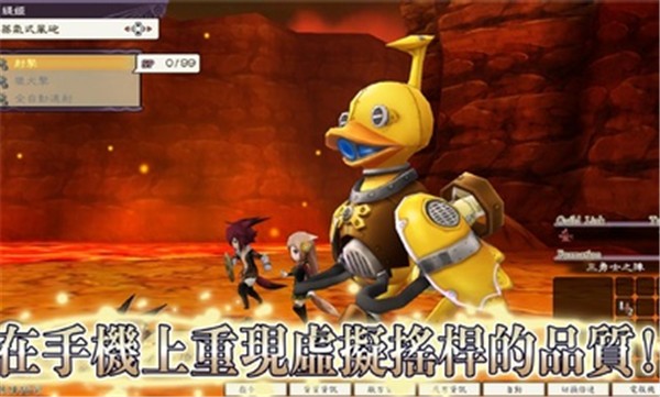 复活同盟HD中文版  v1.0.0