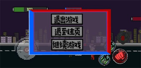 假面骑士VS奥特曼 v4.0