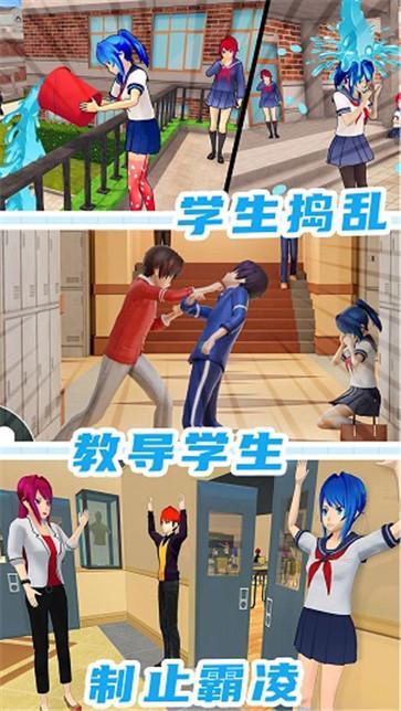 城镇人生模拟器 v1.0