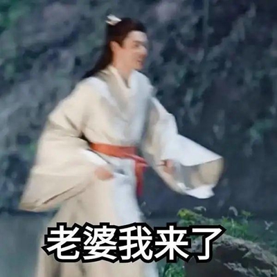 shanhelingbqb.jpg shanhelingbqb.jpg