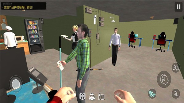 网吧之夜模拟器  v1.0.3