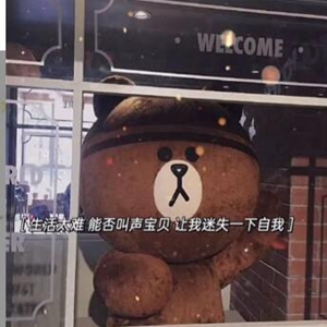 1614845444145991.jpg u=2755323585,3401961537&fm=11&gp=0.jpg