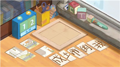 成土市的我 2024-06-25 15:08