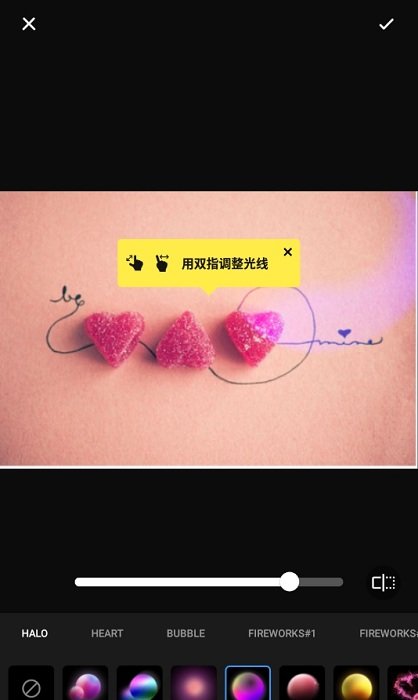 polish照片编辑器