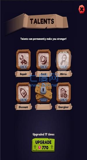 暗夜幸存者游戏 v1.2