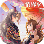 太古妖皇诀解锁版ios