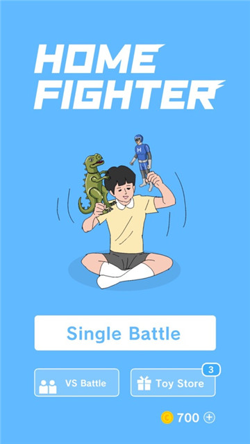 HomeFighter v1.0.3