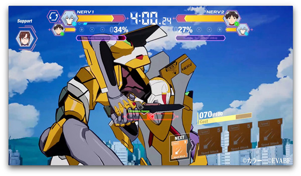 新世纪战士战斗领域最新版下载