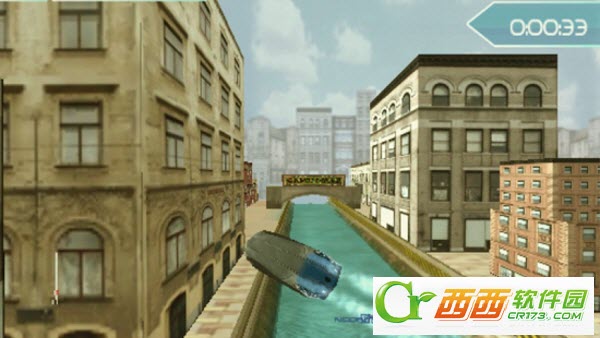 3D快艇 v1.0.8 安卓版