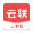 云联二手机车商端