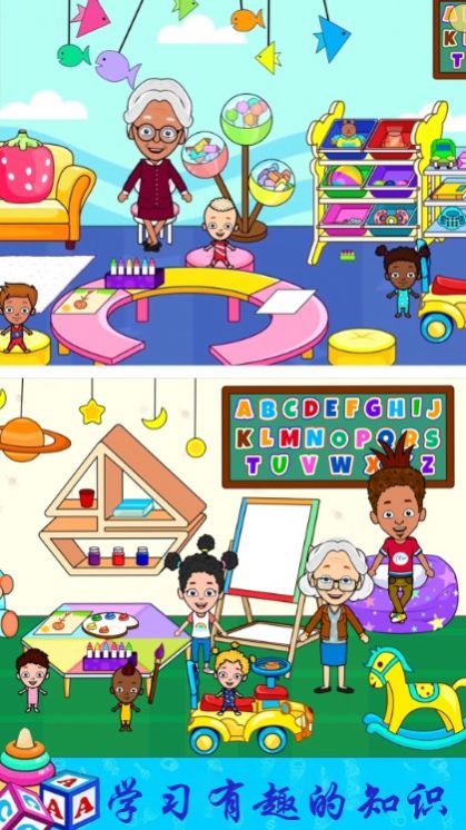 迷你乐园奇妙小镇 v1.0