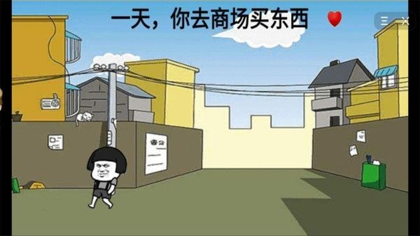 暴走动漫解谜游戏  v1.5
