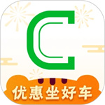 曹操出行最新版2022