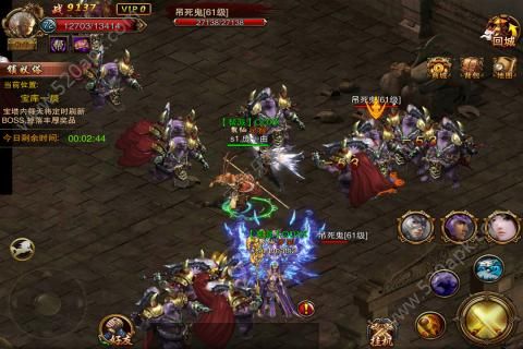 伏魔西游九游版