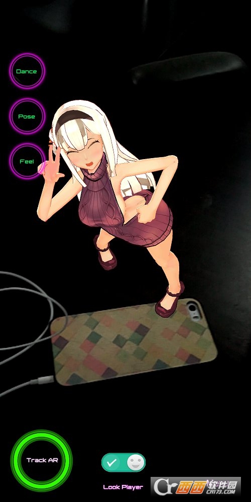 Eri Chan 3D AR v1.2 安卓版