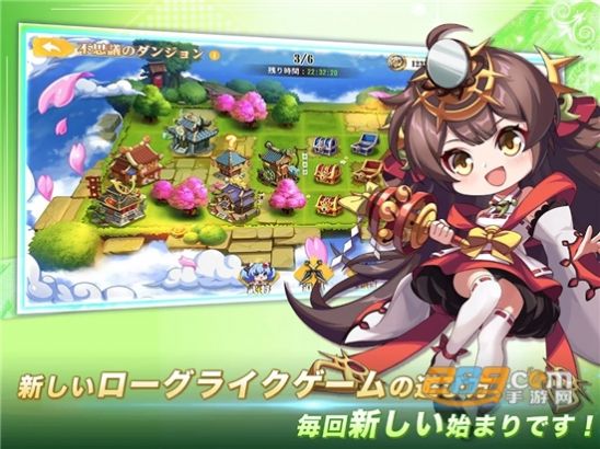 少女战争幻想统一战官方正版手游  v4.4.4