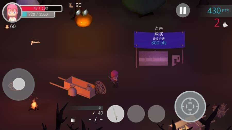 鸽子袭击中文游戏安卓版  v5.4.4