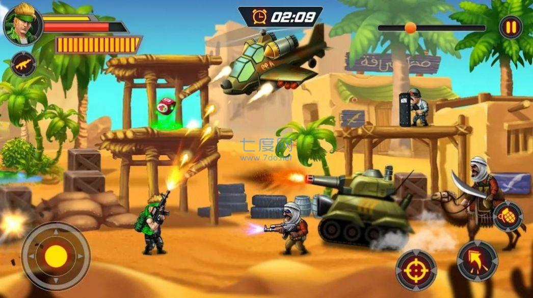 合金士兵射击 v1.0