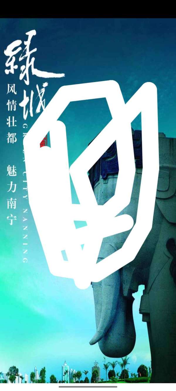 消除杂志 v1.0