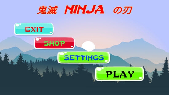 鬼灭忍者 鬼灭忍者