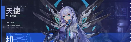 命运边际官方版