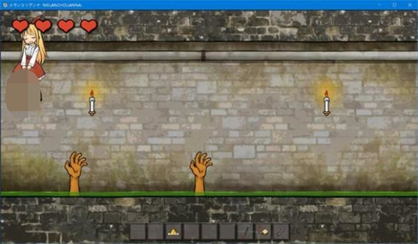 忧郁的安娜汉化版 v2.0