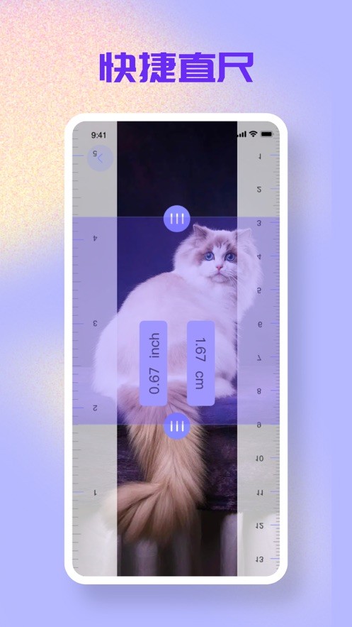 花昌工具合集  V 1.0