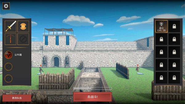 超神战士训练师破解版无限金币最新版 v1.0.1