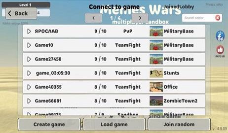 我的战争多人沙盒射击 v4.9.09