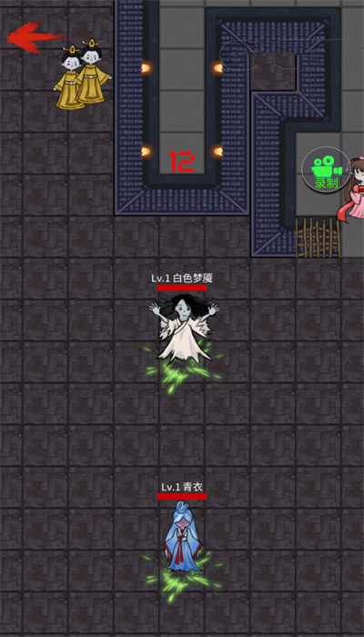 猛鬼杀手安卓最新版  v3.1.2