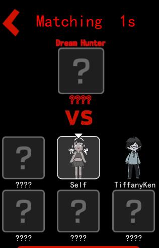 haunted drom游戏中文版  v5.0.3