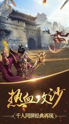 1.99神龙皓月 2020-08-19 16:33